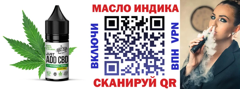 Cannafood марихуана  MEGA рабочий сайт  Архангельск 