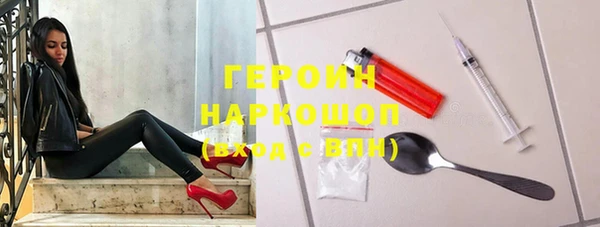 MESCALINE Богданович