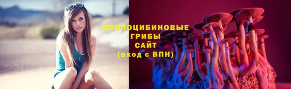 мефедрон мука Богородск