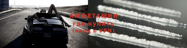 mdpv Бугульма