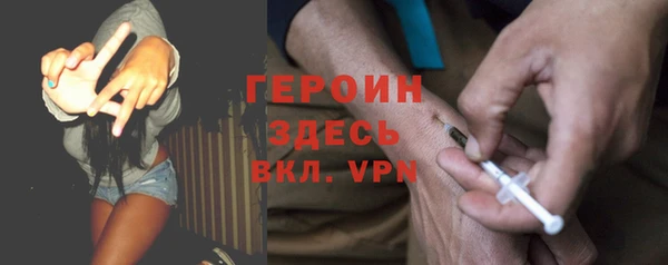 MESCALINE Богданович