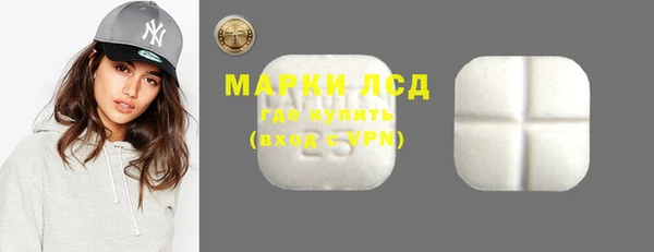 MESCALINE Богданович
