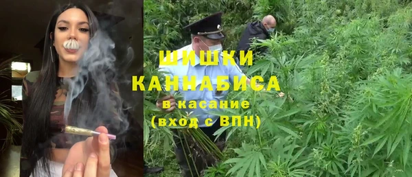 MESCALINE Богданович