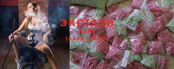 MESCALINE Богданович