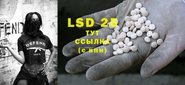 mdpv Бугульма