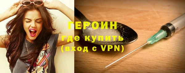 MESCALINE Богданович