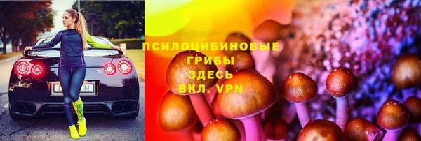 мефедрон мука Богородск