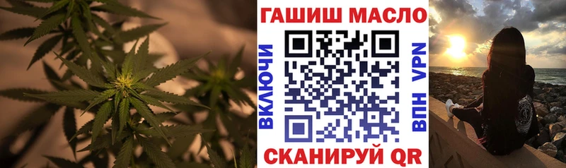 ТГК концентрат  Архангельск 