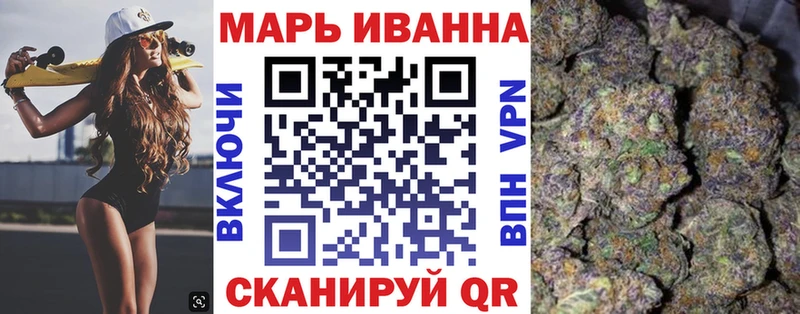 гидра онион  Архангельск  Бошки марихуана марихуана 